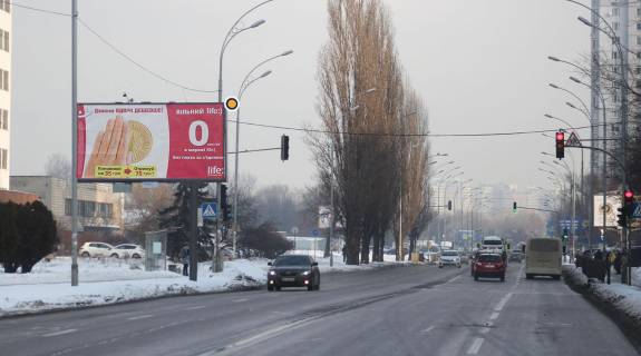 Billboard B in Kyiv, Щит 3x6  Zdolbunivs'ka st. 2 Photo 1