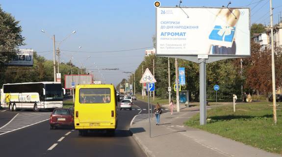 Billboard A in Lviv, Щит 3x6  Naukova st. / Pidstrigaca ak st., vid Strijs'koi Photo 1