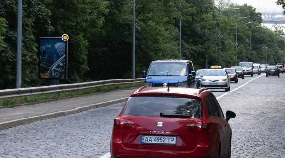 Citylight B in Kyiv, Сітілайт 1.2х1.8  Dniprovs'kij uzviz 11 Photo 1