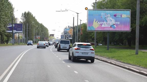 Billboard A in Lviv, в  Strijs'ka st. 106, z centru Photo 1