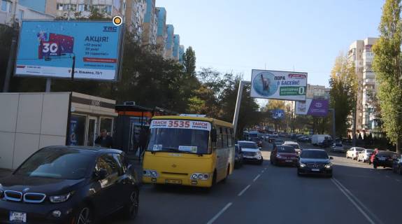 Billboard B in Odessa, Щит 3x6  Vil'amsa Ak. st. / Korol'ova Ak. st., z centru Photo 1