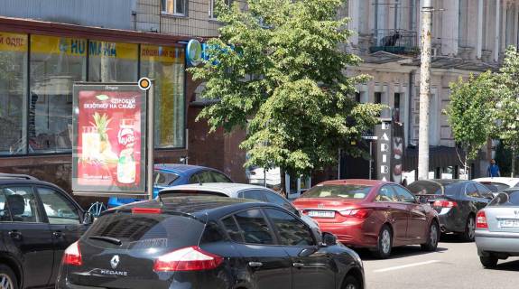 Citylight A in Kyiv, Сітілайт 1.2х1.8  Saksagans'kogo st. 87 Photo 1