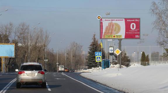 Billboard A in Koncha-Zaspa, Щит 3x6  Stolicne sose, baza Dinamo, v Kiiv Photo 1