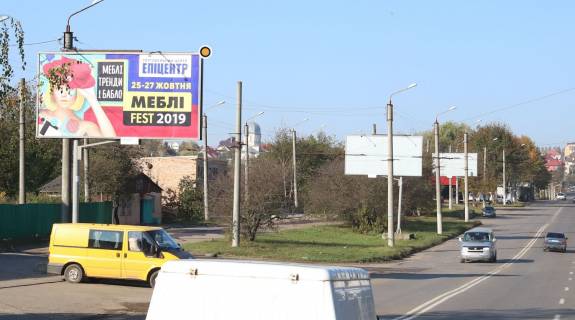 Billboard B in Chernivtsi, Щит 3x6  Pivdenno-Kil'ceva st., 9-B, do st. Geroiv Majdanu Photo 1