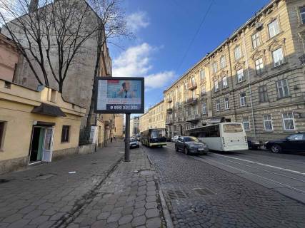 Scrolller, Scroll B in Lviv, Скролер 2.3х3.14  Licakivs'ka st., 38 - 455473 Photo 1