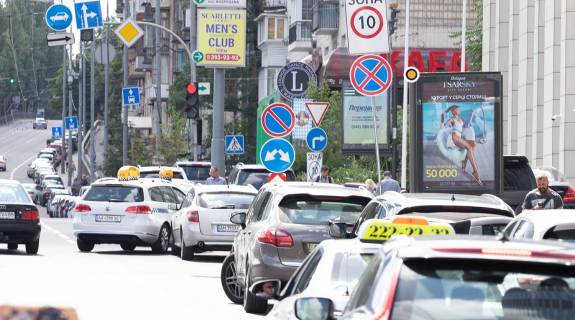 Cityscroll A in Kyiv, Скролер 1.2х1.8  Basejna st. TRC Guliver Photo 1