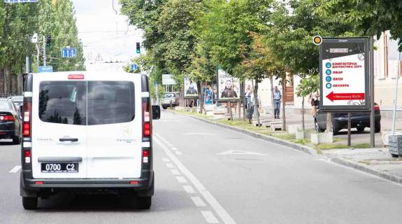 Cityscroll A in Kyiv, Скролер 1.2х1.8  Tarasa Sevcenka bst. 18 (1) Photo 1