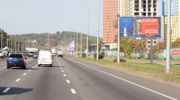 Billboard A in Kyiv, Щит 3x6  Stolicne sose, 1,4 km do Pivdennogo mosta, v Kiiv Photo 1