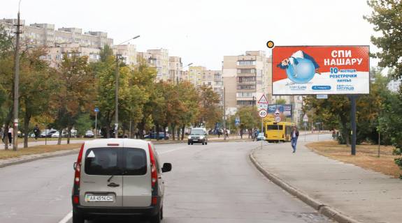 Billboard A in Kyiv, Щит 3x6  Onore de Bal'zaka st. navproti bud. No 50 Photo 1