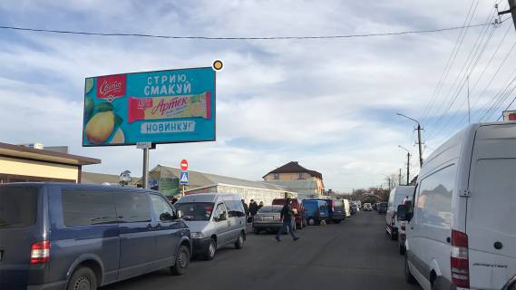 Billboard A in Stry, Щит 3x6  Uspens'ka st. Photo 1