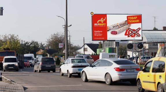 Billboard A in Lutsk, Щит 3x6  Zadvorec'ka st., sinnij centr Vianor Photo 1