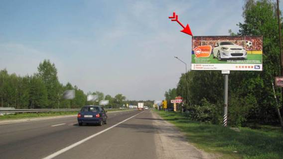 Billboard A in Pidgirtsi, Щит 3x6  Dniprovs'ke sose, 28 +350 pravoruc A Photo 1