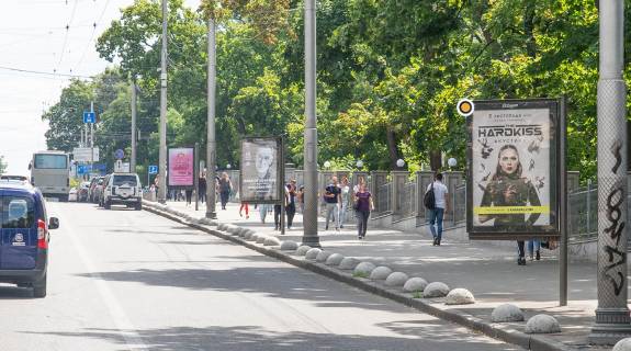 Cityscroll A in Kyiv, Скролер 1.2х1.8  Tarasa Sevcenka bst., bot.sad niz (1) Photo 1