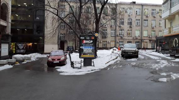 Citylight A in Kyiv, Сітілайт 1.2х1.8  Luterans'ka st. 3 Photo 1