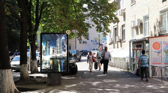 Citylight A in Kyiv, Сітілайт 1.2х1.8  Citadel'na st. 41/8 Photo 1