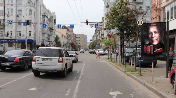 Citylight A in Kyiv, Сітілайт 1.2х1.8  Saksagans'kogo st. 24 Photo 1