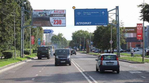 Billboard A in Lviv, Щит 3x6  Lipins'kogo st., 36, parna storona, vid centru Photo 1