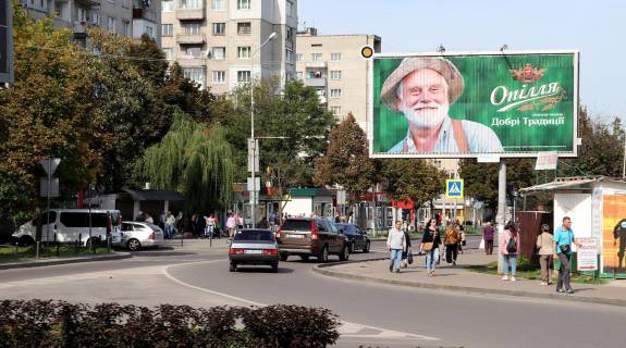Billboard A in Lviv, в  Petluri S st. 11-13 Photo 1