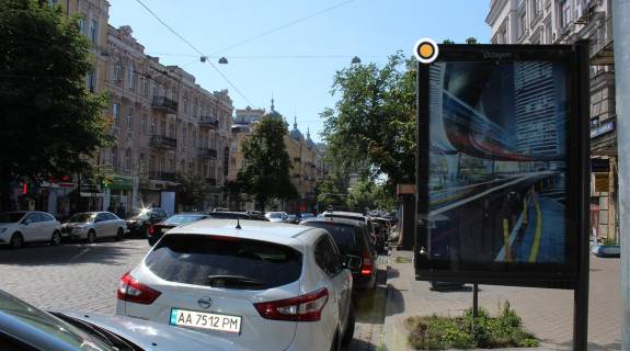 Cityscroll A in Kyiv, Скролер 1.2х1.8  Bogdana Hmel'nic'kogo st. 36 Photo 1