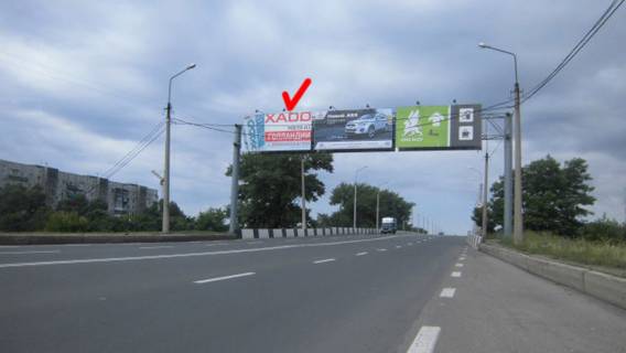 Billboard B in Donetsk Petrovskogo st.(most, m-n Tekstil'sik) Most-Arka Photo 1