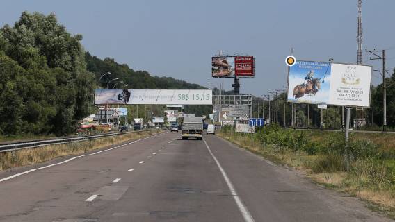 Billboard A in Kiev roads, Щит 3x6  Novoobuhivs'ka trasa, 21 +250 livoruc, 50 m. za mostom cerez r.. Siverka A Photo 1