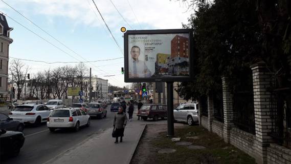 Backlight A in Lviv, 2.3х3.14  Cornovola V. av., 6, iz centru Photo 1