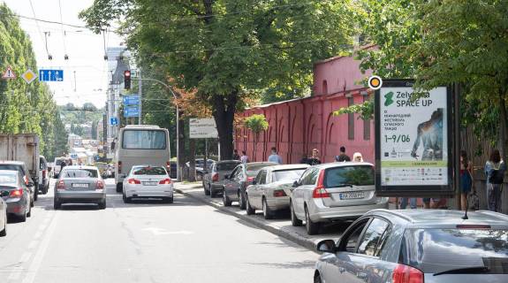 Cityscroll A in Kyiv, Скролер 1.2х1.8  Tarasa Sevcenka bst. 17 (3) Photo 1