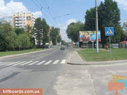 Billboard A in Lviv st. Mazepi AZS <<WOG>> (500 m. do TC "SIL'̱PO") Photo 1