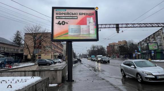 Backlight B in Lviv, Беклайт 2.3х3.14  Городоцька вул / Виговського вул, в центр Photo 1