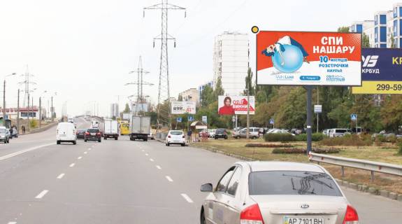 Billboard A in Kyiv, Щит 3x6  Bratislavs'ka st., 8 Photo 1