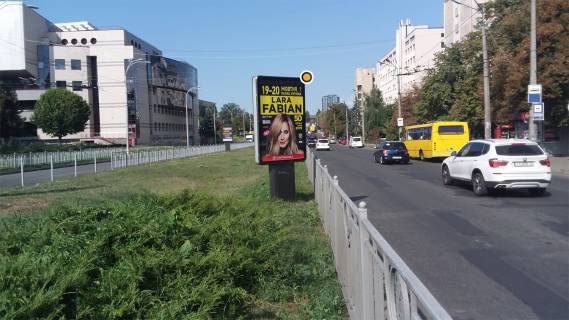 Citylight A in Kyiv, Сітілайт 1.2х1.8  Svatoslava Horobrogo (Narodnogo opolcenna) st. rozdil'nik Photo 1