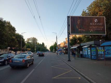 Prismatron, Prism A in Kyiv, Призматрон 3х6  Serbakivs'kogo Danila st., 56/7,poruc Sil'po i Megamarket - 235577 Photo 2
