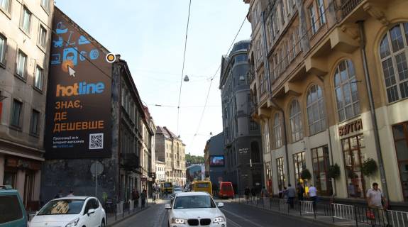 Non-Standard A in Lviv Gorodockaa st. 12,v centr !!!Razmer 5500h12650mm!!! Photo 1