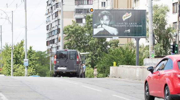 Billboard A in Kyiv, Щит 3x6  Liskivs'ka st./ Onore de Bal'zaka st. Photo 1