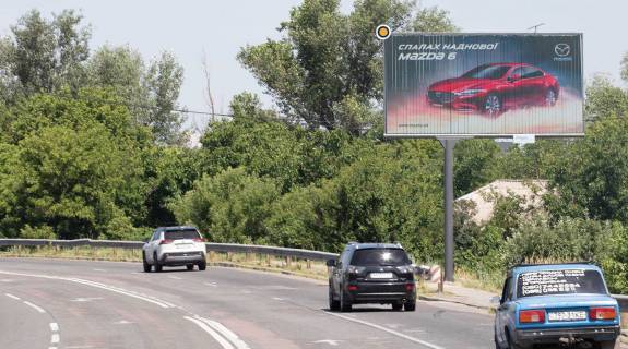 Billboard A in Kyiv, Щит 3x6  Stolicne sose/ Spokijna st. Photo 1