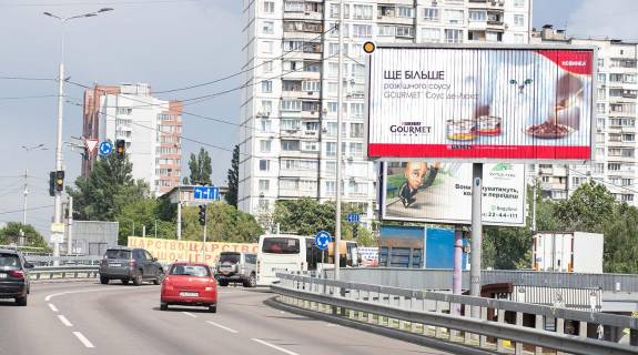 Prismatron, Prism A in Kyiv, Призматрон 3х6  Lesa Kurbasa prosp., navproti bud.No8, park Unist' - 183338 Photo 1