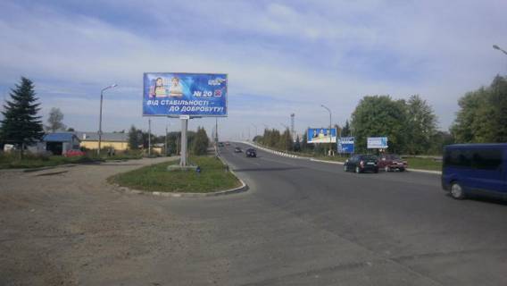 Billboard B in Drogobich, Щит 3x6  Strijs'ka st. / Grincenka st. / Vokzalnij prov Photo 1