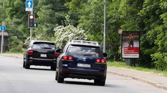 Citylight A in Kyiv, Сітілайт 1.2х1.8  Dniprovs'kij uzviz 1 Photo 1