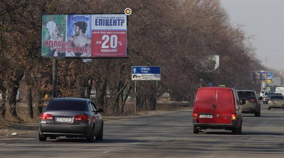 Billboard A in Kyiv, Щит 3x6  Velika Kil'ceva doroga, navproti TC Araks, v napramku do ATB marketu Photo 1