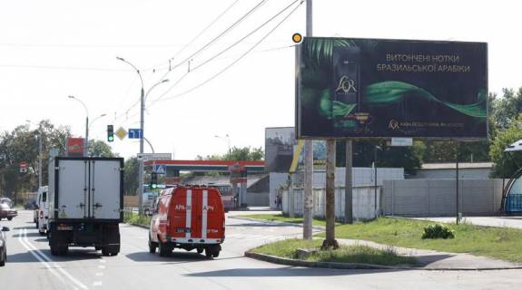 Billboard A in Chernihiv, Щит 3x6  Kozac'ka st./Instrumental'na st. (navproti avtosalonu "Reno") Photo 1