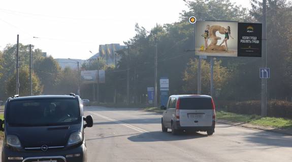 Billboard A in Chernivtsi, Щит 3x6  Pivdenno-Kil'ceva st., 12, kinceva trol 3a, 6a, do st. Golovnoi Photo 1