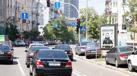 Cityscroll A in Kyiv, Скролер 1.2х1.8  Saksagans'kogo st. 40/85 Photo 1