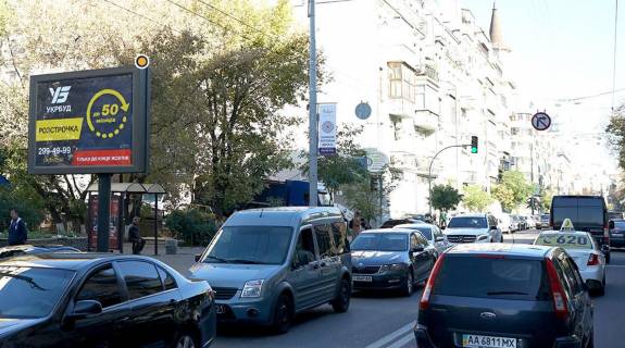Billboard B in Kyiv, Беклайт 2.3х3.14  Sicovih Stril'civ st.44 Photo 1