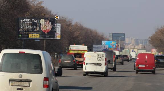 Billboard A in Kyiv, Щит 3x6  Velika Kil'ceva doroga, 550m  do Avtorinku, v napramku do Zilans'kogo mostu Photo 1