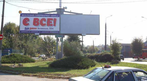 Billboard A in Chernivtsi, Щит 3x6  Izmajlivs'ka st. / Sicovih stril'civ st., livij, z centru Photo 1