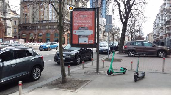 Citylight B in Kyiv, Сітілайт 1.2х1.8  Velika Vasil'kivs'ka st. 98 Photo 1