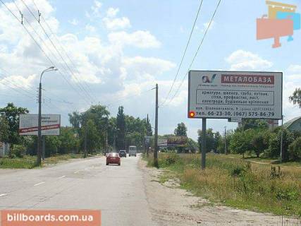 Billboard A in Chernihiv, Щит 3x6  Sevcenka st. 178 Photo 1