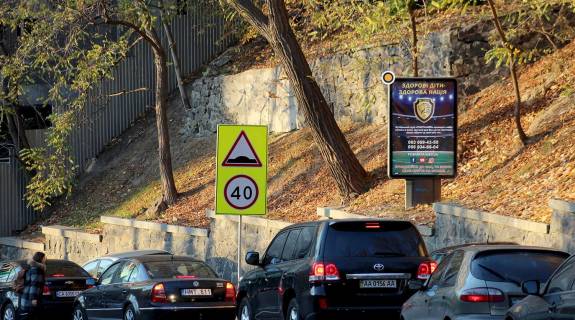 Citylight A in Kyiv, Сітілайт 1.2х1.8  Kruglouniversitets'ka st. Photo 1