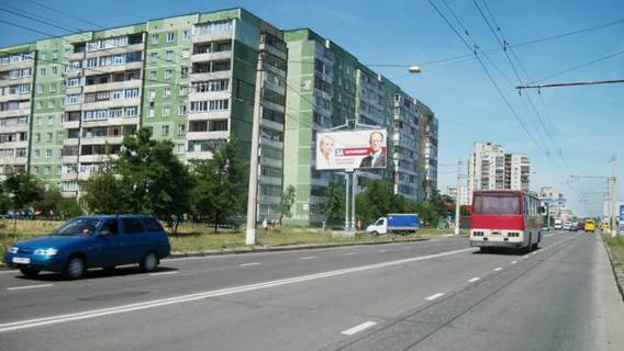 Billboard B in Sumi Cerepina St./ Korotcenka st. v centr Photo 1