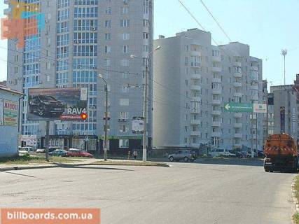 Billboard B in Chernihiv, Щит 3x6  Krasnosel's'kogo st., 59 / st. Nezaleznosti Photo 1